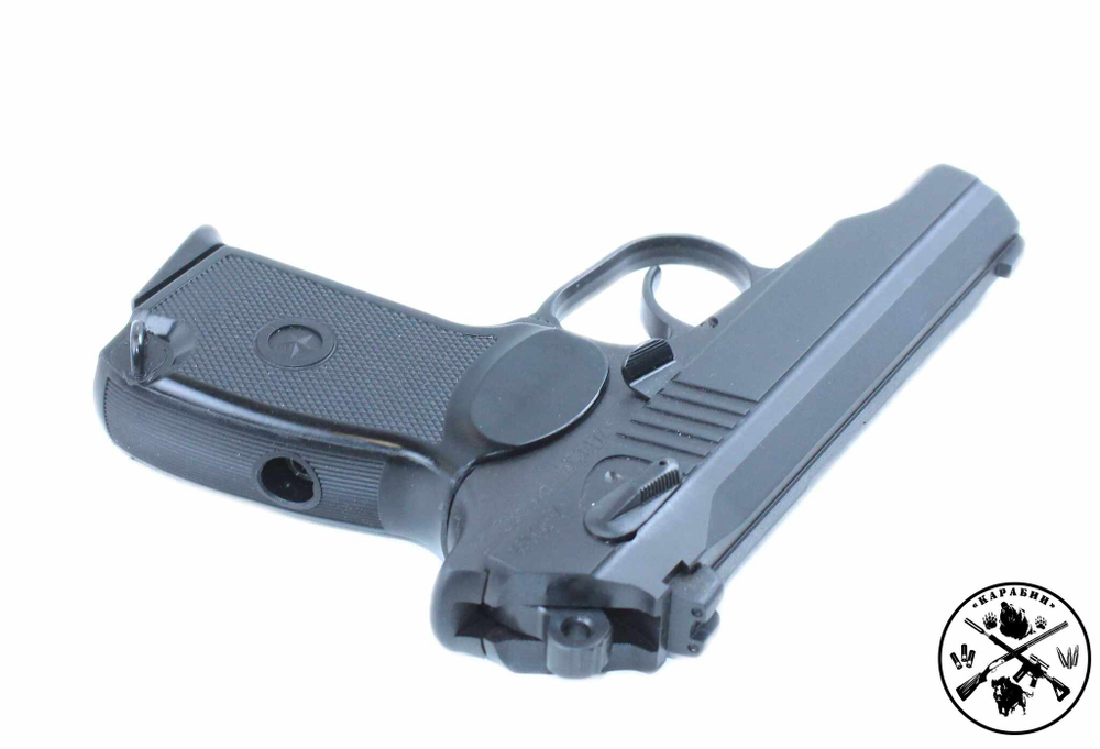 Пистолет ООП PM PRO 45 к.45 Rubber
