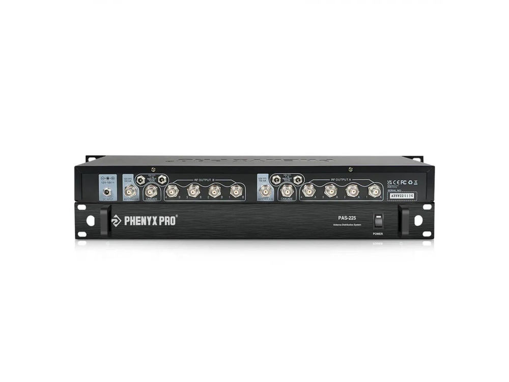 Антенная распределительная система Phenyx Pro PAS-225X