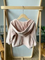 Костюм Stella McCartney