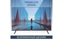 Телевизор Harper 43F720TS