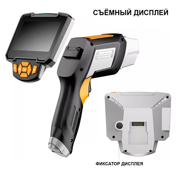 ICARTOOL (IC-V112C) Видеоэндоскоп промышленный, 3,9 мм