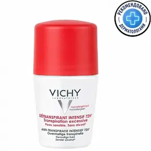 Vichy Transpiration Excessive Deodorant Дезодорант женский защита 72ч