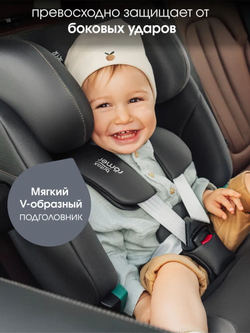 Автокресло 1/2/3 Britax Roemer ADVANSAFIX PRO Classic Deep Grey, от 15 месяцев до 12 лет, 9-36 кг, isofix, серый