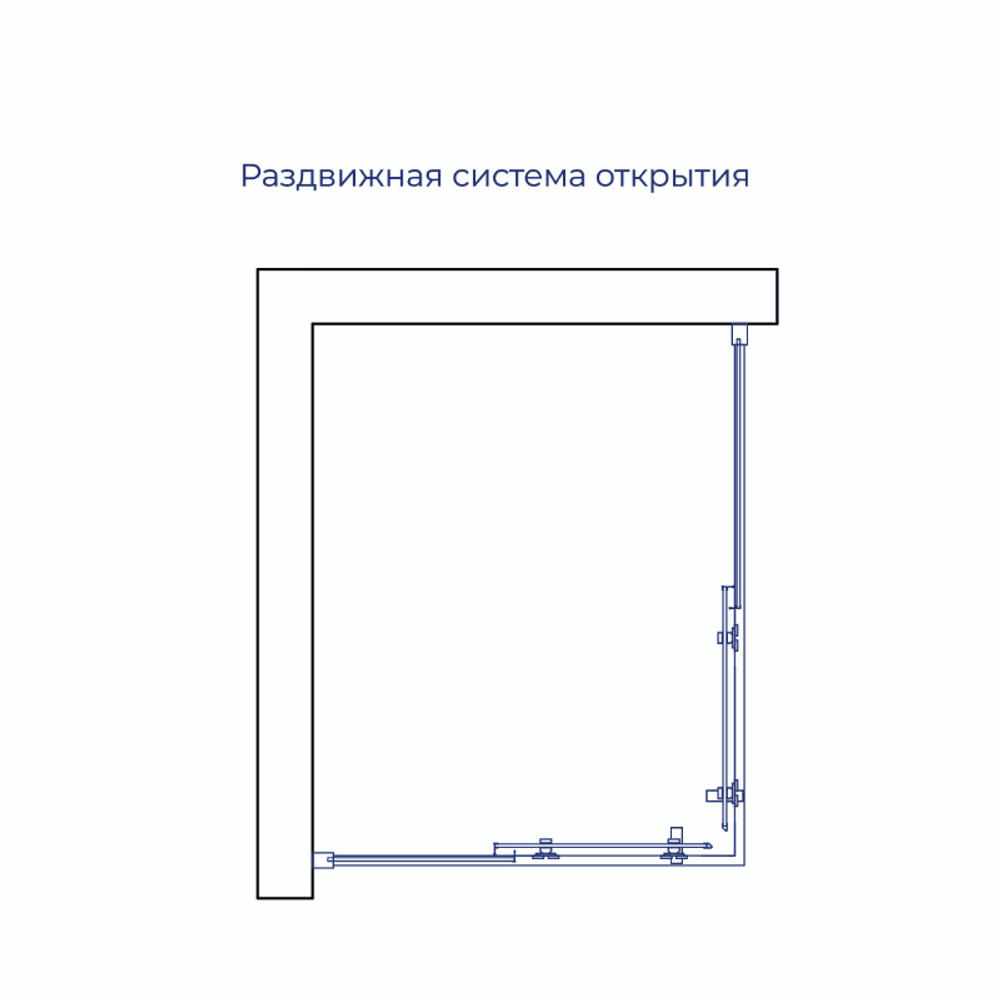 Душевой уголок RGW PA-246B (Прозрачное, 700x900)