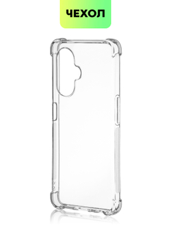 Чехол BROSCORP для OnePlus Nord CE 3 Lite (арт. ONEPLUS-NCE3LITE-HARD-TPU-TRANSPARENT)
