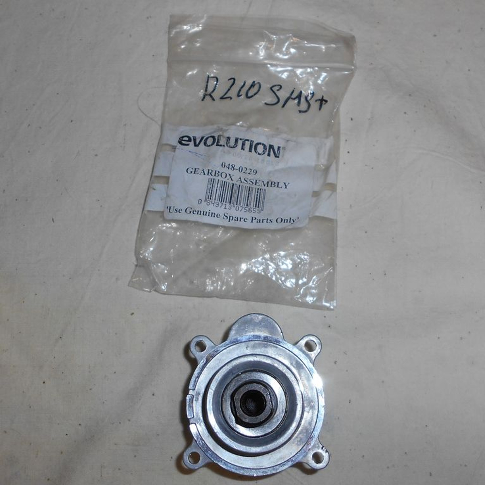 Редуктор (для R210SMS+)