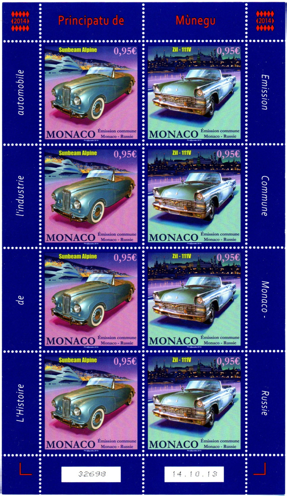 Лист почтовых марок - Винтажные автомобили - Монако 2013 год