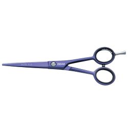 Ножницы прямые Jaguar White Line Pastell Plus Viola 5.0"