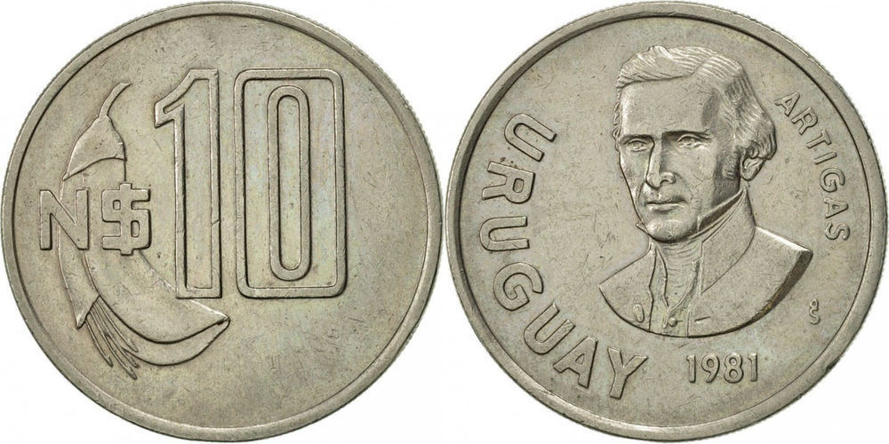 Уругвай 10 новых песо, 1981 Эритрина XF