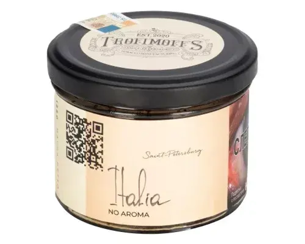 TROFIMOFF’S 120 Italia No Aroma