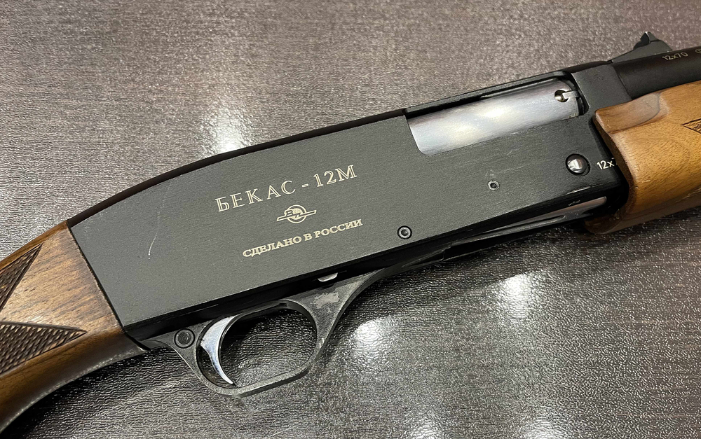 Бекас-12М к.12/70 № ТТ1426