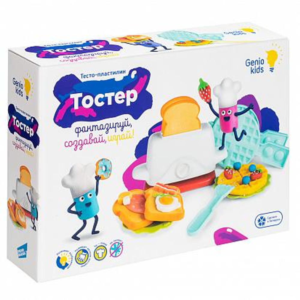 Набор для лепки "Тостер" (Genio Kids-art)