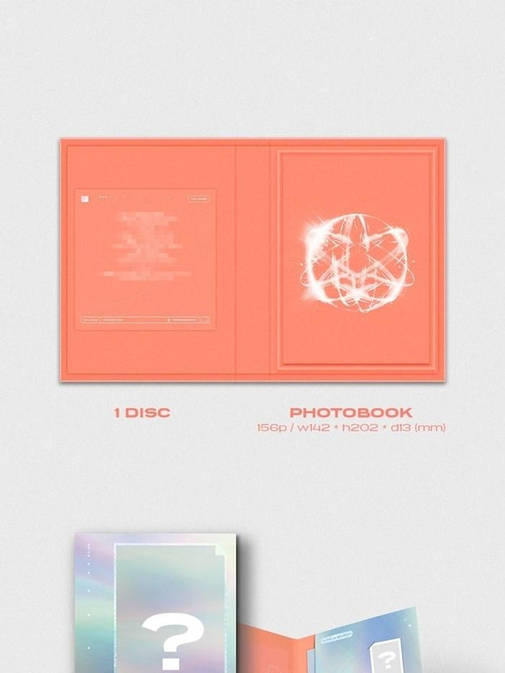 Альбом Treasure - The First Step : Treasure Effect 1st Album 3 Version SET