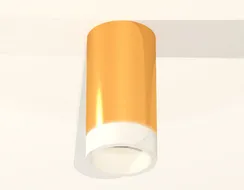 Точечный светильник Techno Spot XS6327021 Ambrella