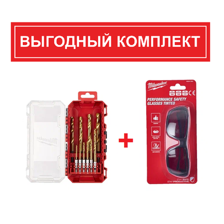 КОМПЛЕКТ! Очки защитные затемненные PERFORMANCE 4932471884 и Набор сверл по металлу 10 ед. RED HEX - SHOCKWAVE HSS-TiN Shockwave HSS-G Tin Red Hex Set 4932493865 MILWAUKEE N0111-2AM