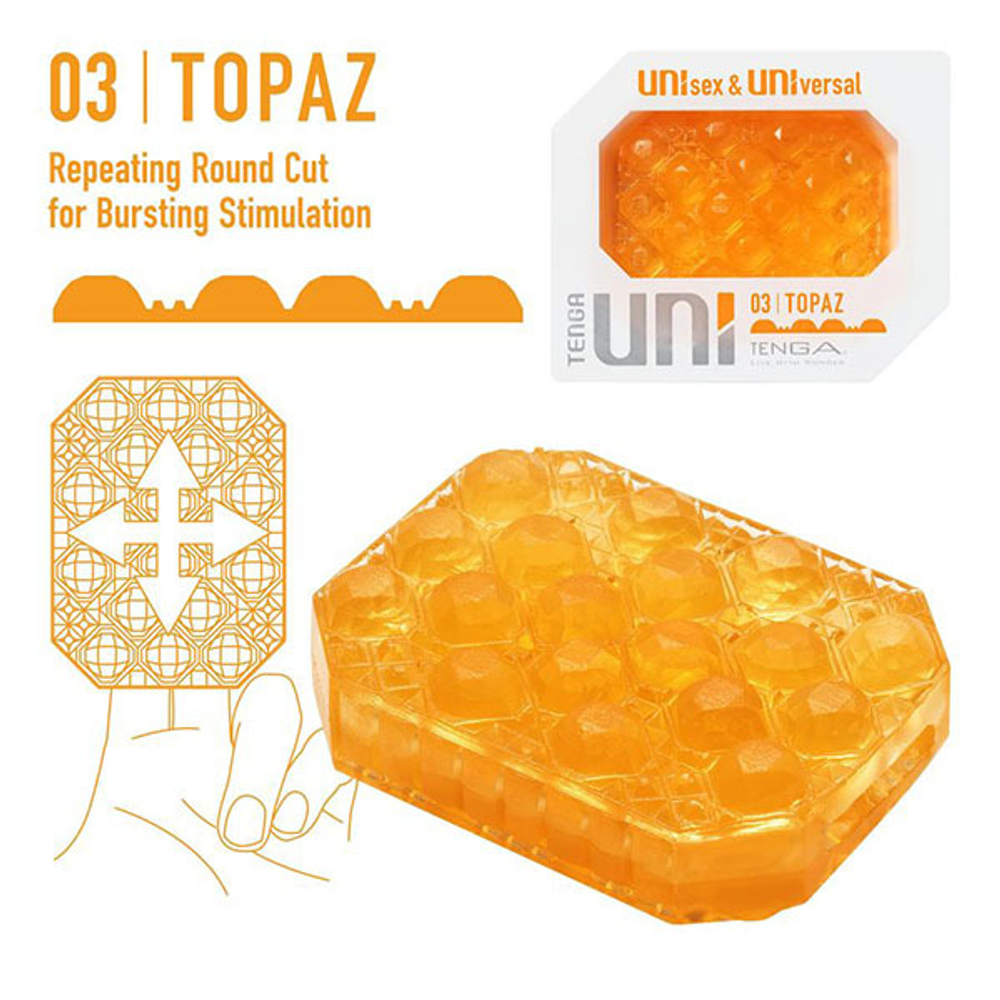 Оранжевый мастурбатор-стимулятор Tenga Uni Topaz UNI-003