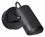 Светильник на штанге Odeon Light Stima 6647/10WL