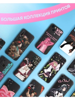Чехол на iPhone 13 с принтом