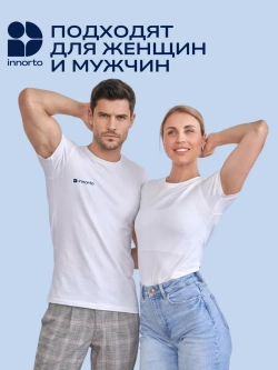 Вкладыши прокладки от пота для подмышек