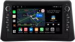 Магнитола для Opel Mokka 2012-2015 - Canbox 9-494 Android 10, Быстрая, CarPlay, 4G SIM-слот