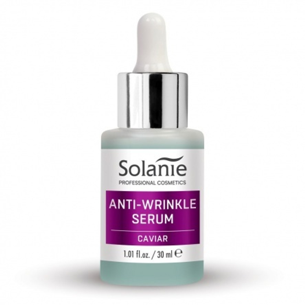 Сыворотка против морщин CAVIAR EXCLUSIVE Anti-Wrinkle serum, 30 мл
