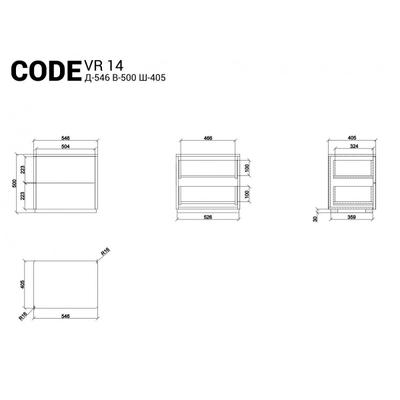 Прикроватная тумба CODE VR14 на цоколе