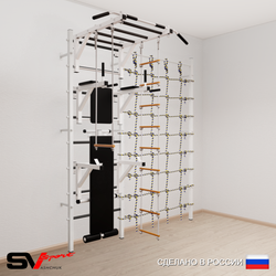 Шведская стенка Sv Sport усиленная 6690 (Турник рукоход/Брусья/Стойка/Скамья/Лестница/Трапеция/Канатный лаз)
