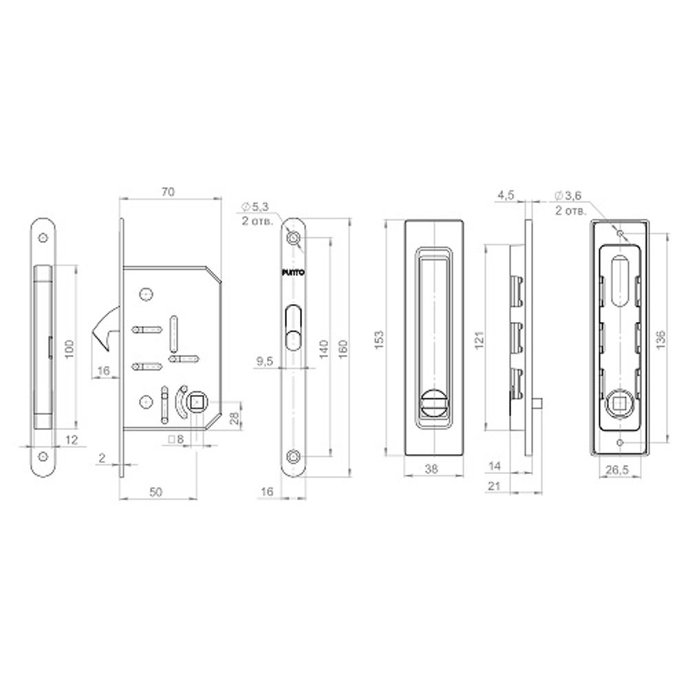 Защелка с ручками для раздвижных дверей PUNTO Soft LINE SLQ-011 GR графит /61881/