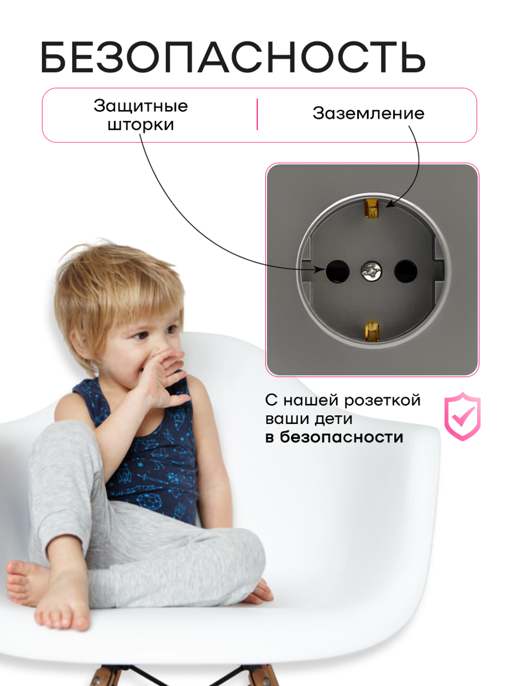 Розетка внутренняя двойная с заземлением серая комплект
