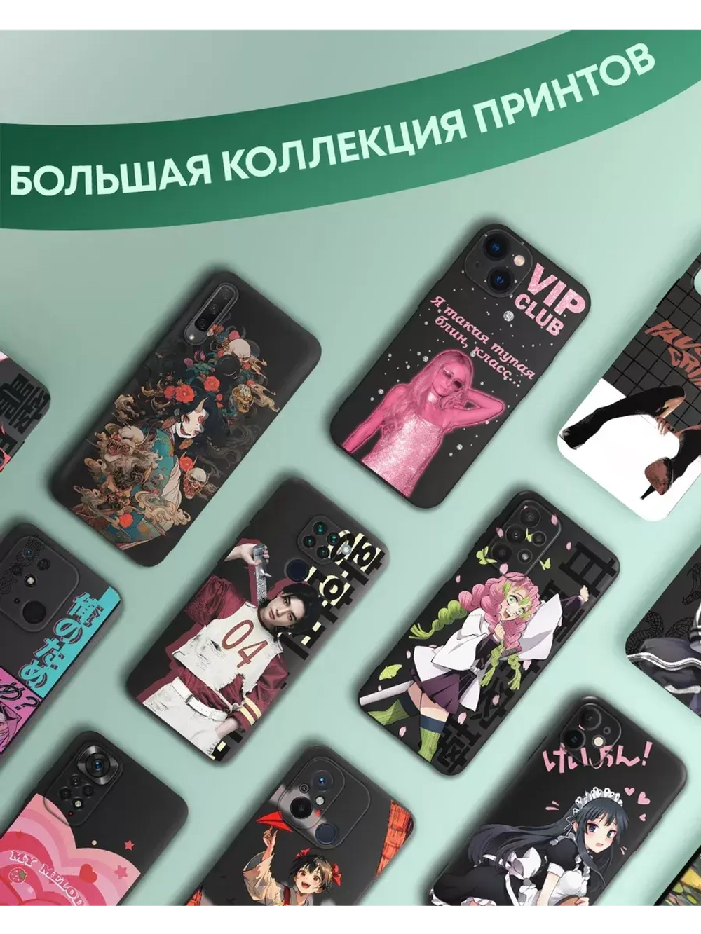 Чехол на Tecno Spark 20, 20C с принтом