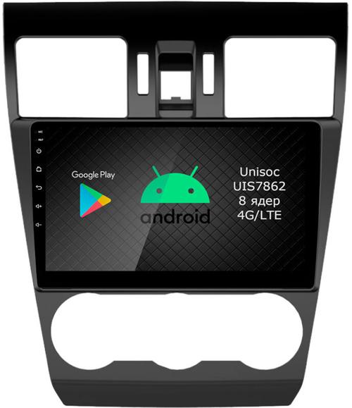 Магнитола для Subaru Forester, Impreza, XV 2012-2015 - Airok RI-3401 Android 12, Быстрая, SIM-слот