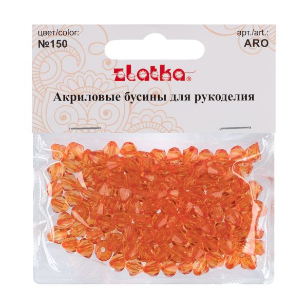 Бусины акрил 7х8 мм, 25 г (155±5 шт), 150 оранжевый, Zlatka ARO