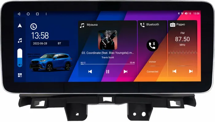Магнитола для Honda CR-V 2012-2018 (вместо БК) - Canbox H-Line 4156 монитор 12.3" QLED в стиле MERCEDES на Android 10, Быстрая, ТОП-процессор, CarPlay, 4G SIM-слот
