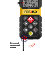 Дальномер лазерный до 65 м P65E-8L
