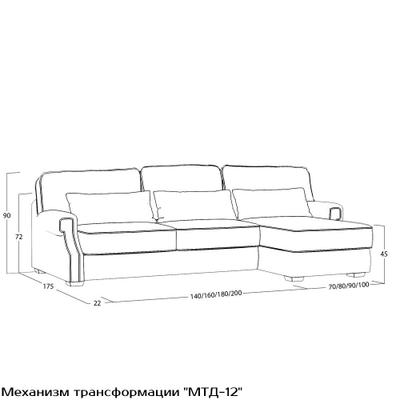 Диван Квадра L (с механизмом) DQL