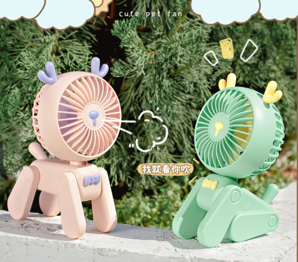 Портативный вентилятор «Mini Deer Wind»