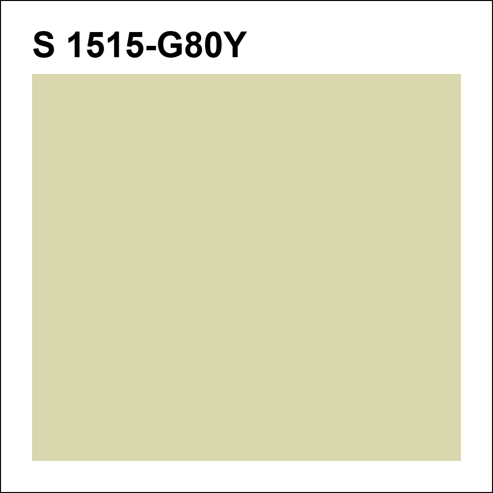 S 1515-G80Y за кг