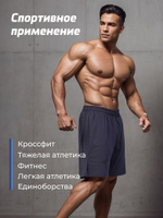 Шорты LEGENDA Urban темно-синий с карманами