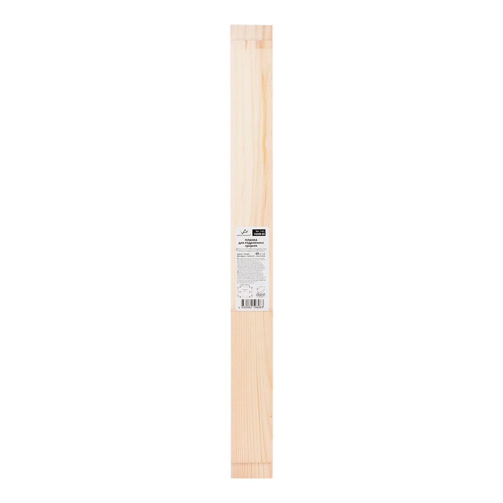 Планка для подрамника средняя VAMB-60 60 см, 4 шт, средняя, Vista-Artista VAMB-60
