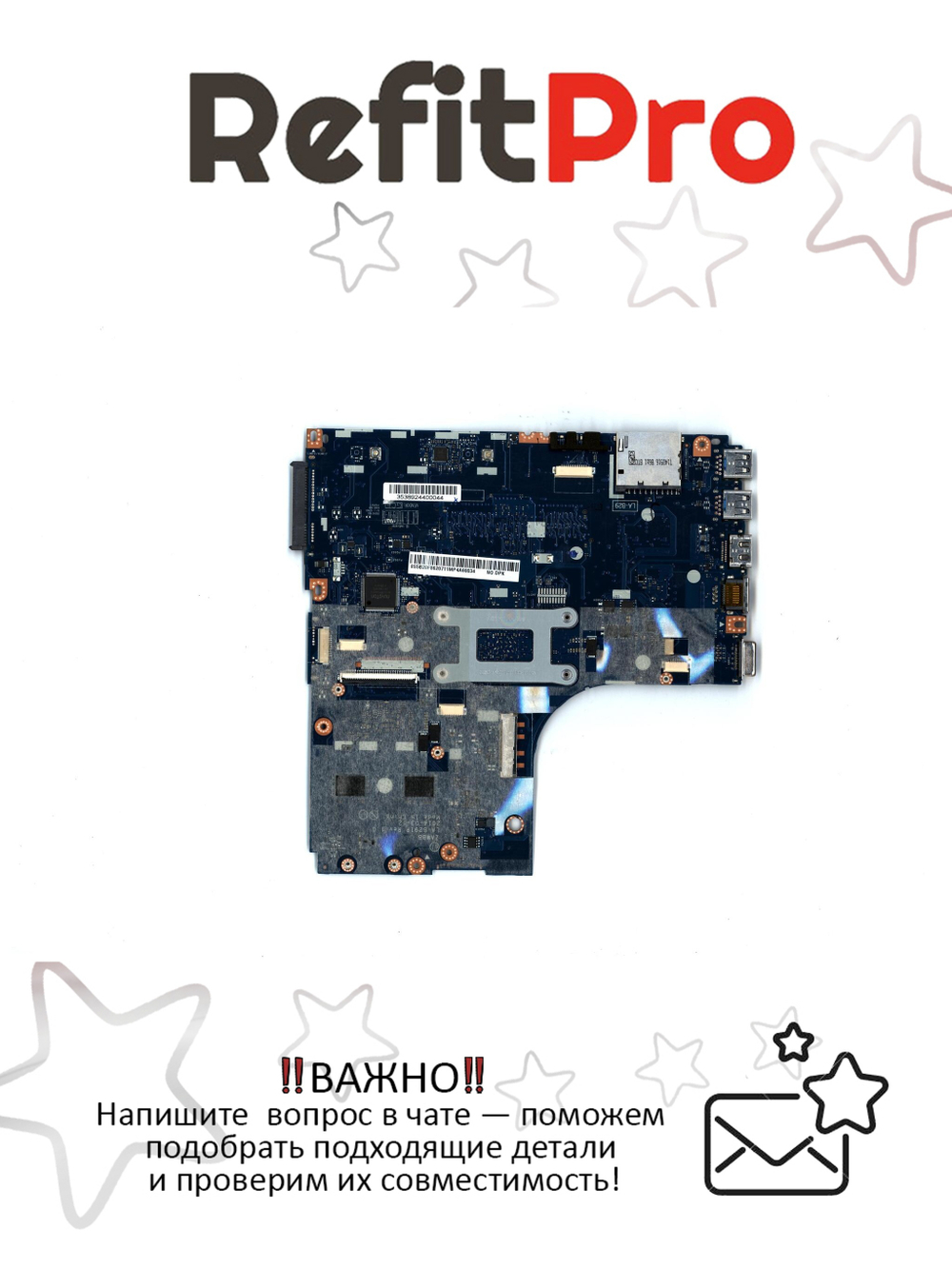 Материнская плата для ноутбука Lenovo ideapad B50-45 LA-B291P AMD A6-6310 2G 1000 W/FP (5B20F86207), оригинал