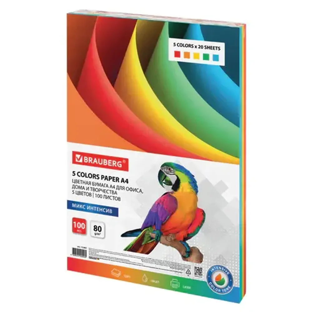 Бумага цветная mix 5цв, 100л, А4, 80г/м2, Brauberg