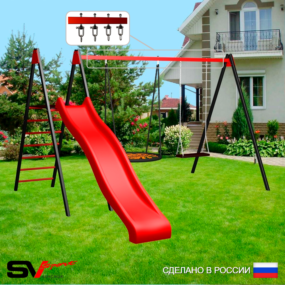 Уличные качели Sv Sport с горкой УК192.1В2 (3.7м/Гнездо 100см/Деревянные/Подвесы на втулке 2к)