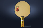 Основание GAMBLER FIRE DRAGON HINOKI FLARED