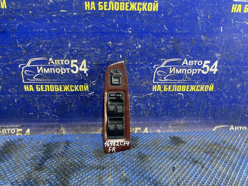 Блок управления стеклоподъемниками Honda ACCORD 2000-2002