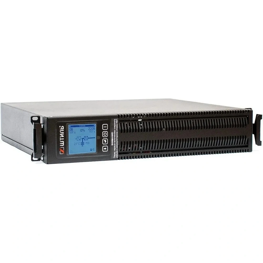 Источник бесперебойного питания Штиль STR1101SL 900Вт 1000ВА черный
