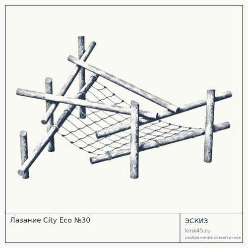 Лазание City Eco №30