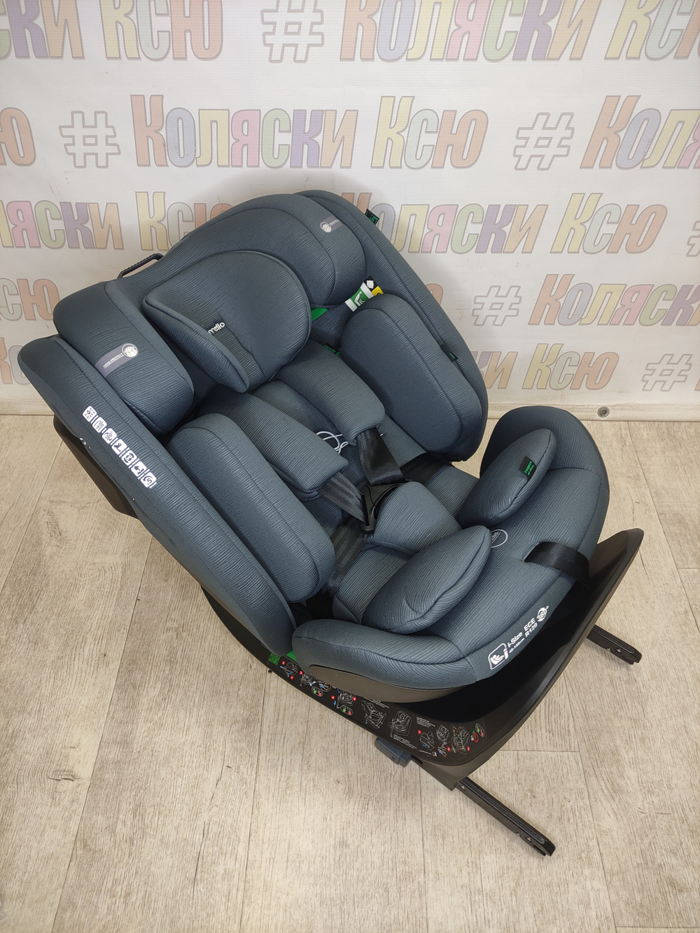 Автокресло детское Carrello Meteorit F Isofix I-Size группа 0/1/2/3 (0-36) Deepwater Grey