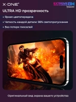 Непробиваемая бронепленка iPhone 14 Pro X-ONE Extreme Shock Eliminator 5-го поколения