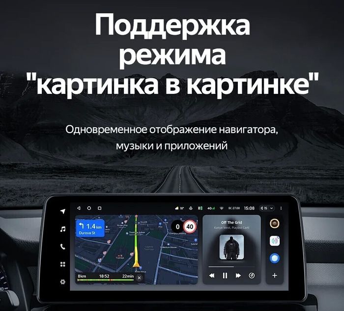 Магнитола для Honda CRV 5 2017-2022 - Teyes LUX ONE монитор 12.3" 2K QLED на Android 10, Быстрая, CarPlay, 4G SIM-слот