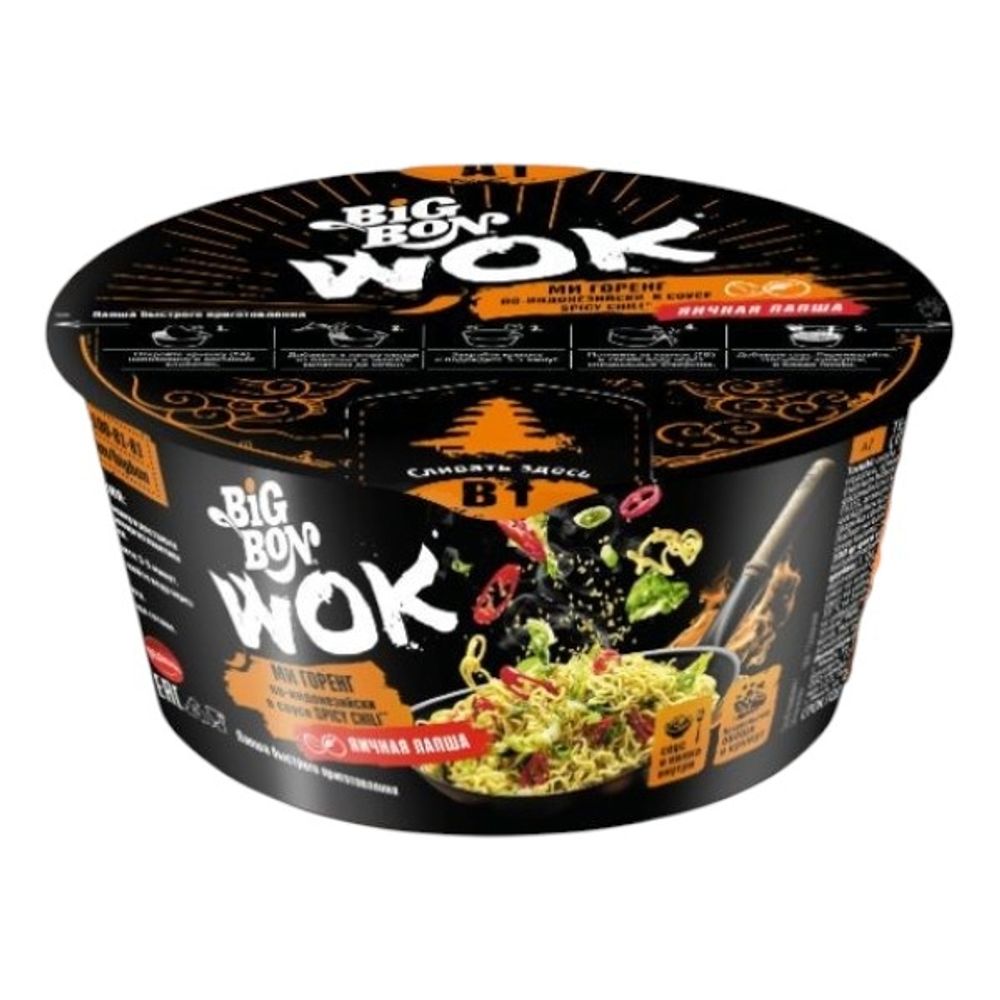 Лапша БП Биг Бон  Ми Горенг по индонезийски в соус Спайси Чили WOK 85г